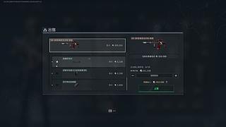 蘑菇包包的直播间