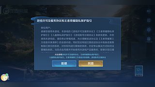 发呆奶黄包的直播间