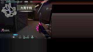 07无情打单之人