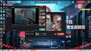 07无情打单之人