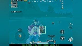 带粉，晋级赛，战神