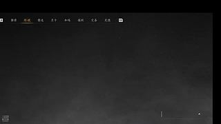 用户7193877376的直播间