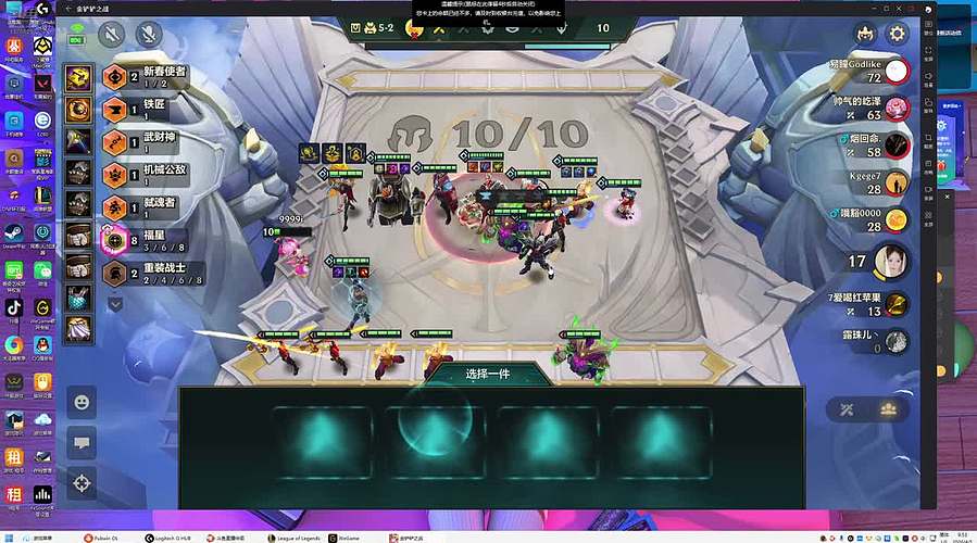 世界第一辅助你就学