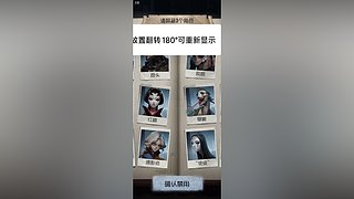 时间狼的直播间