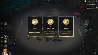 用户4441513779的直播间