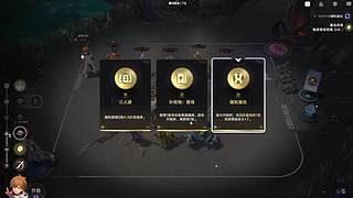 用户4829895038的直播间