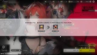 客户4829895038的直播间