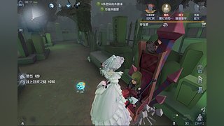 山月归隐的直播间