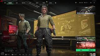 总裁蹲 日入5000w！！！！