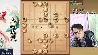 4月4日直播 最新网络布局飞刀~~