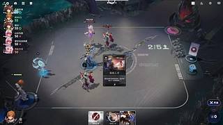 用户6509965287的直播间