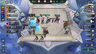 用户0655207267的直播间