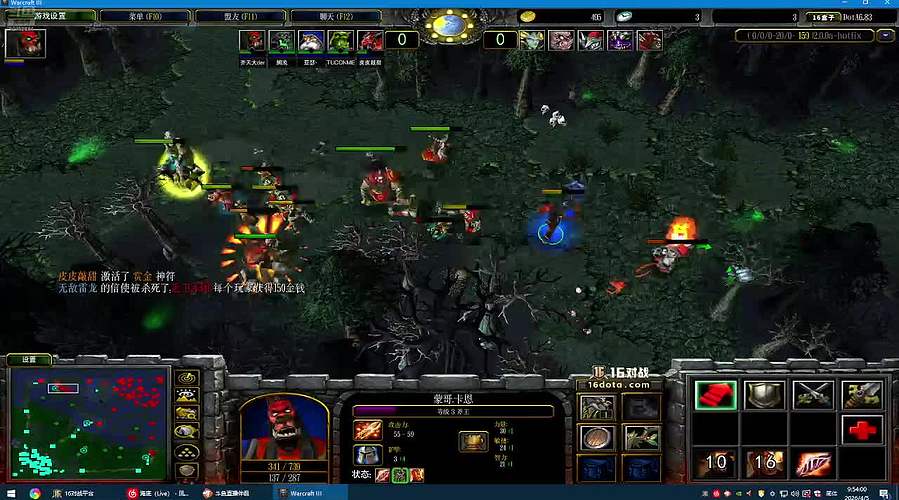 你说过会来看我的