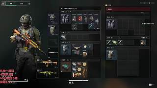 零号大坝危机四伏