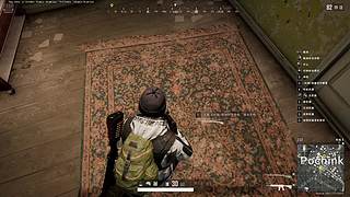 有趣有意思的直播间