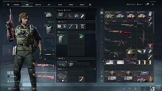 极品破碎少女音的直播间