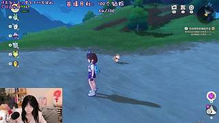 新人主播冲百钻啦~~~