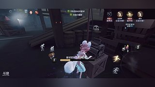 鱼饺饭的直播间