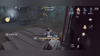 没有你的宇宙叫太空的直播间