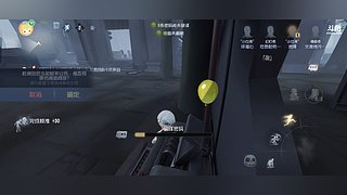 小柏殿下直播间