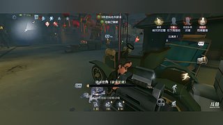 极致小鬼头的直播间