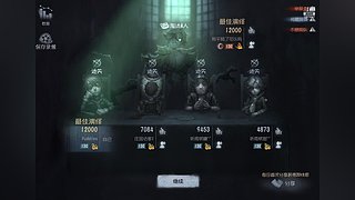 用户1467886070的直播间3567