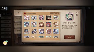 用户4433718220的直播间