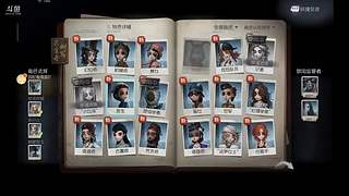 用户6785615564的直播间