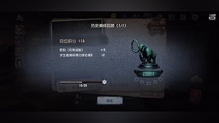 用户4357548116的直播间2406