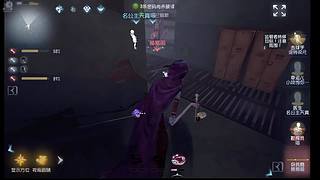 拈花落雨的直播间