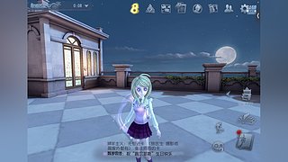 用户1713421685的直播间