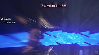 是风动086901的直播间