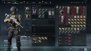 欢迎来到我的直播间 12825681