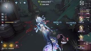 蓝山68635的直播间