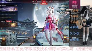 新手/有车位//固友/可存