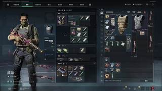 欢迎来到我的直播间 12827166