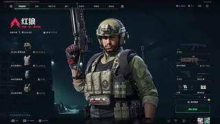 娱乐主播点个关注大哥刷点吧三天没吃饭了