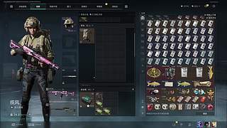 航天基地最猛的龙