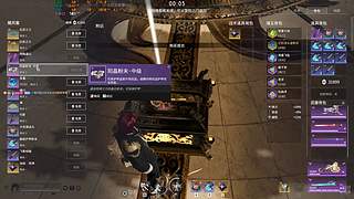 用户4403732340的直播间