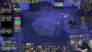 明天九点M7第二团