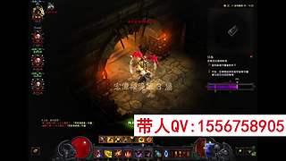 暗黑3带升级大秘境配装