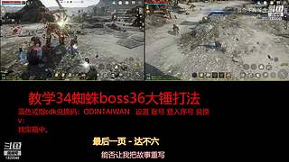 肝王之王王,砖友会