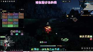 温暖yo❤宗门天才少女