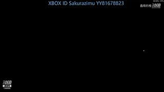 地平线5墨西哥季节赛