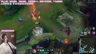 ❤️艾欧尼亚：乞讨型主播