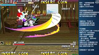 [三国战纪]这游戏好催眠啊