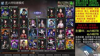 幻神/晴雅/王者沧神/CF点秒到/蝴蝶刃