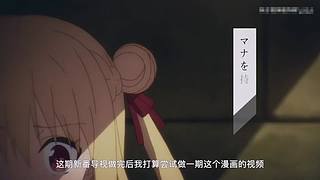 耗子男人爆炸帅