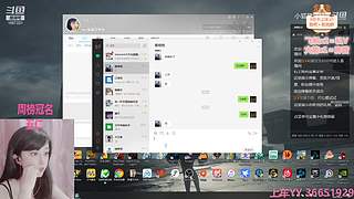 一颗新手小趴菜