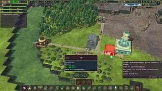 【唱歌主播】点歌中...